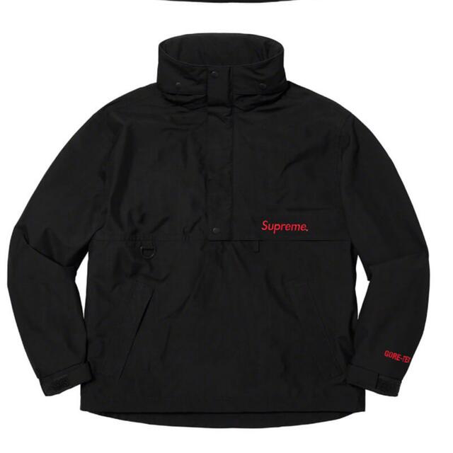 Supreme® GORE-TEX Anorak