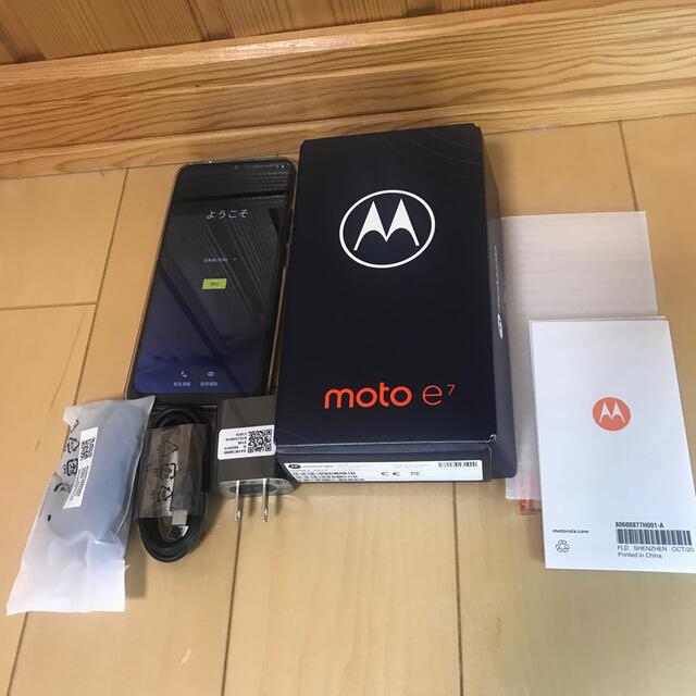 MOTOROLA moto e7 ミネラルグレイ PALX0010JP500万画素メモリ容量