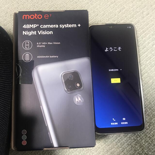 MOTOROLA moto e7 ミネラルグレイ PALX0010JP500万画素メモリ容量