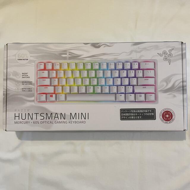 Razer ゲーミングキーボード HUNTSMAN MINI LINEAR OP