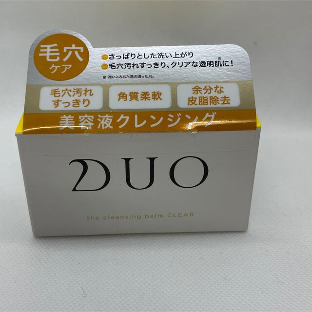 DUO クリア コスメ/美容のスキンケア/基礎化粧品(クレンジング/メイク落とし)の商品写真