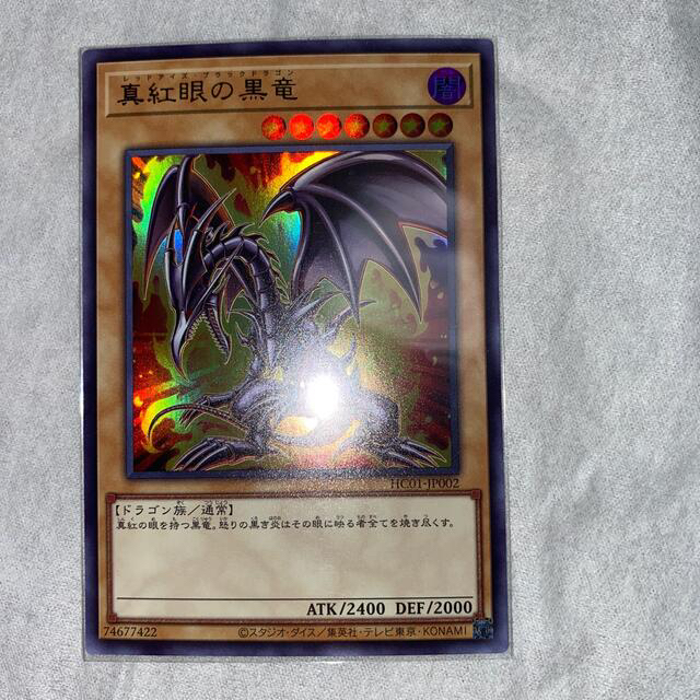 茶道具 人間国宝 荒川豊蔵作 志野茶碗 共箱 M R8052 茶道具 人間国宝 荒川豊蔵作 志野茶碗 共箱 M R8052