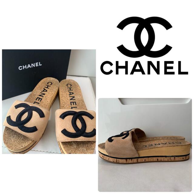 CHANEL ベージュレザー　ココマーク　サンダル