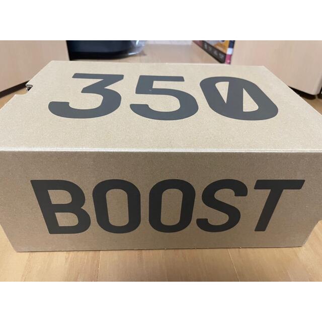 yeezy boost 350 v2 natural