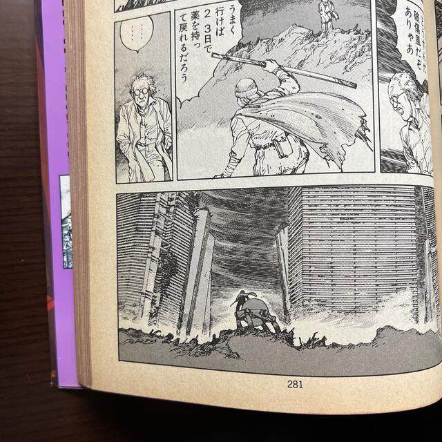 AKIRA PRODUCTS(アキラプロダクツ)のAKIRA 全巻 エンタメ/ホビーの漫画(全巻セット)の商品写真