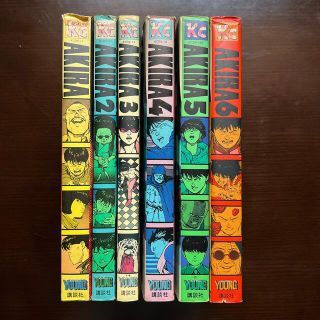 AKIRA PRODUCTS(漫画)のフリマアイテム一覧 AKIRA PRODUCTS(漫画)のフリマアイテム一覧