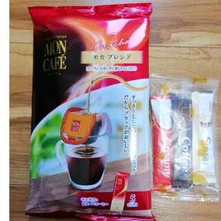MON CAFE ドリップコーヒー ５CUPS＆おまけ(コーヒー)