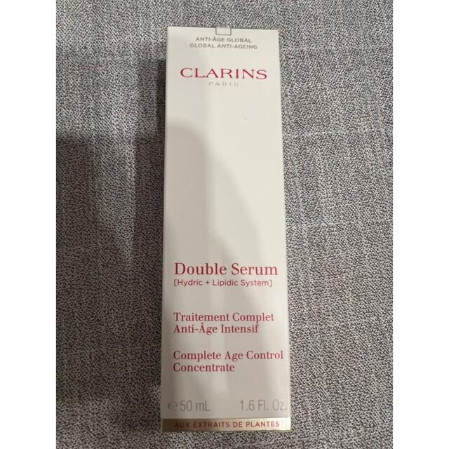 CLARINS(クラランス)の未開封　クラランス　ダブル　セーラム　EX コスメ/美容のスキンケア/基礎化粧品(美容液)の商品写真