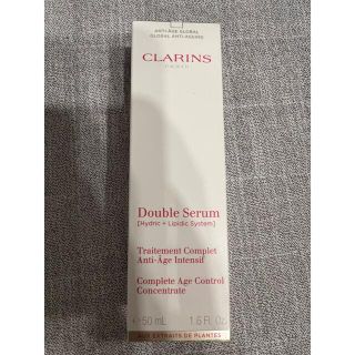 クラランス(CLARINS)の未開封　クラランス　ダブル　セーラム　EX(美容液)