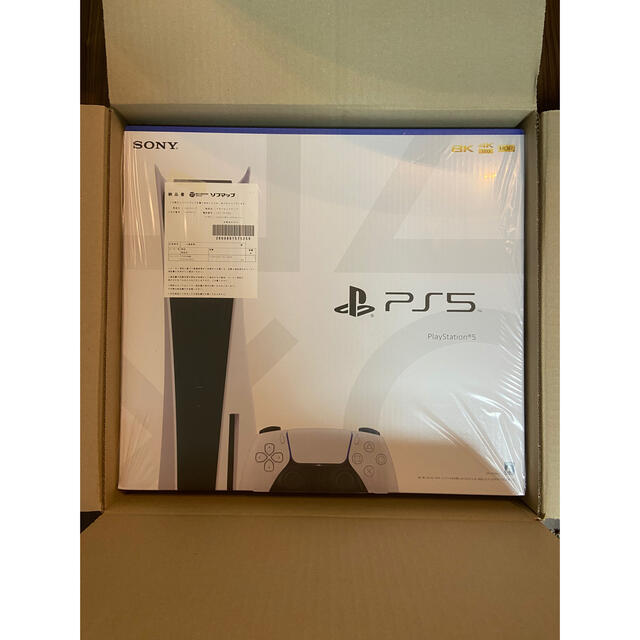 PlayStation(プレイステーション)のプレイステーション5 エンタメ/ホビーのゲームソフト/ゲーム機本体(家庭用ゲーム機本体)の商品写真