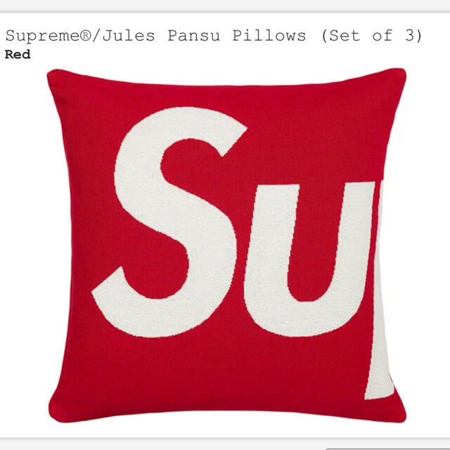 Supreme®/Jules Pansu Pillows (Set of 3)