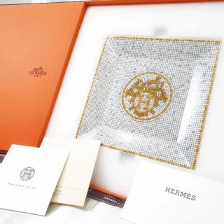 エルメス(Hermes)のエルメス HERMES ヴァンキャトル モザイク プチカレ スクエアプレート(食器)