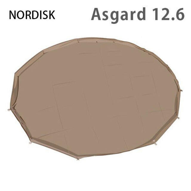 新品NORDISK Asgard12.6 アスガルド12.6 ジップインフロア