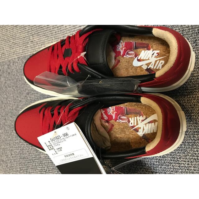 NIKE - ナイキ ウィメンズ エア ジョーダン 1 エレベート LOW SE NIKE - ナイキ ウィメンズ エア ジョーダン 1 エレベート LOW SE