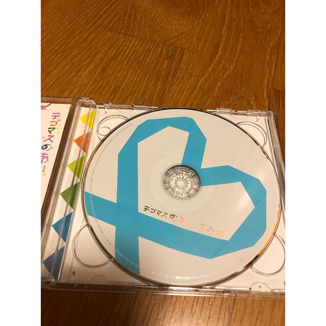 テゴマスのあい（初回盤） エンタメ/ホビーのCD(ポップス/ロック(邦楽))の商品写真