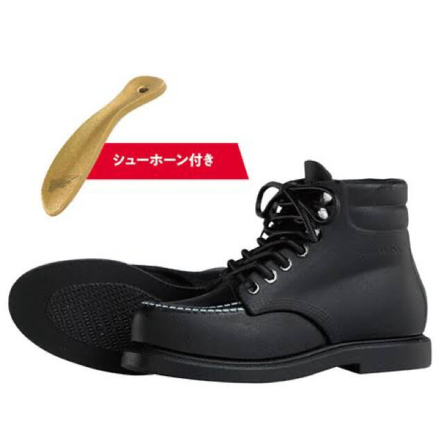 REDWING(レッドウィング)のレッドウィング、ガチャ エンタメ/ホビーのコレクション(その他)の商品写真