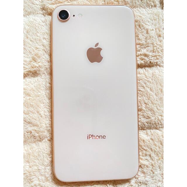 iPhone 8 Gold 64 GB SIMフリースマートフォン/携帯電話