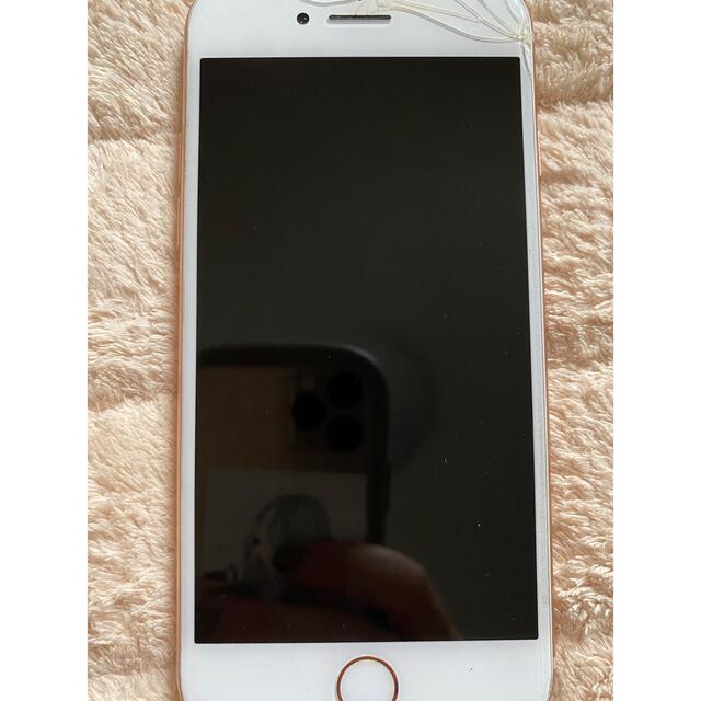 iPhone 8 Gold 64 GB SIMフリースマートフォン/携帯電話