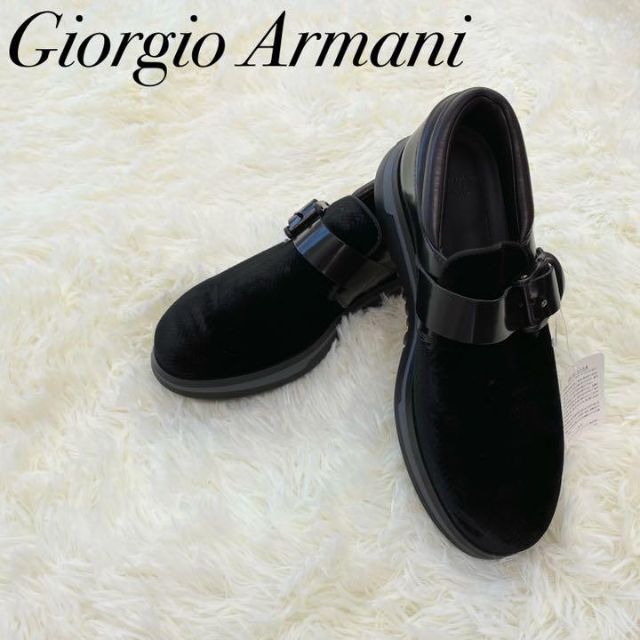 【タグ付き未使用品】Giorgio Armani ドレスシューズ ベロア