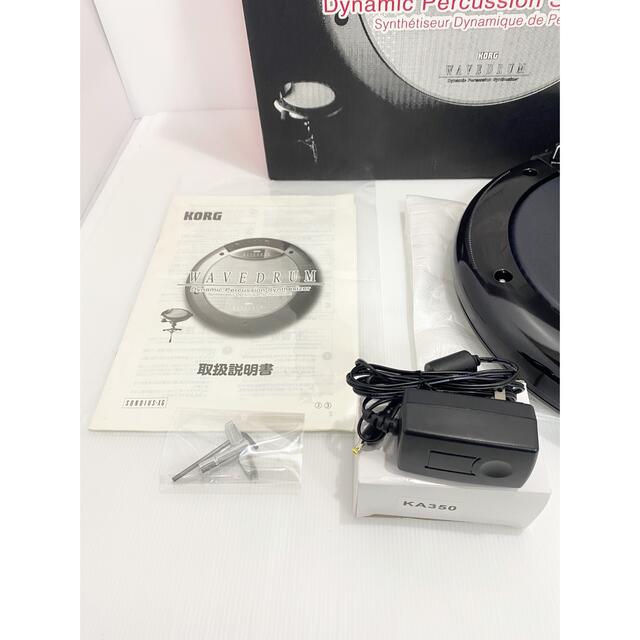 在庫処分・数量限定 KORG WAVEDRUM パーカッションシンセサイザー WD-X