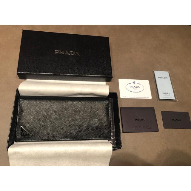 プラダ PRADA 長財布 小銭入れ付き 黒 ブラック 2MV836 QHH新品 | フリマアプリ ラクマ