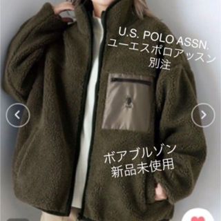 ポロラルフローレン ボアブルゾン ブルゾン(メンズ)の通販 21点 | POLO