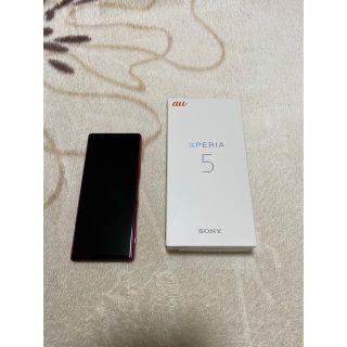 エクスペリア(Xperia)のXperia 5　SOV41(今月末までの出品です)(スマートフォン本体)