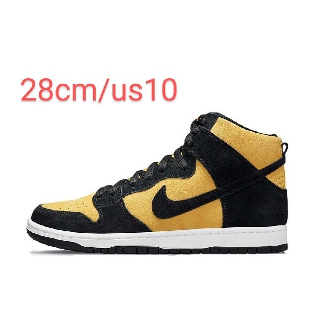 NIKE SB DUNK HIGH PRO 28cm / us10