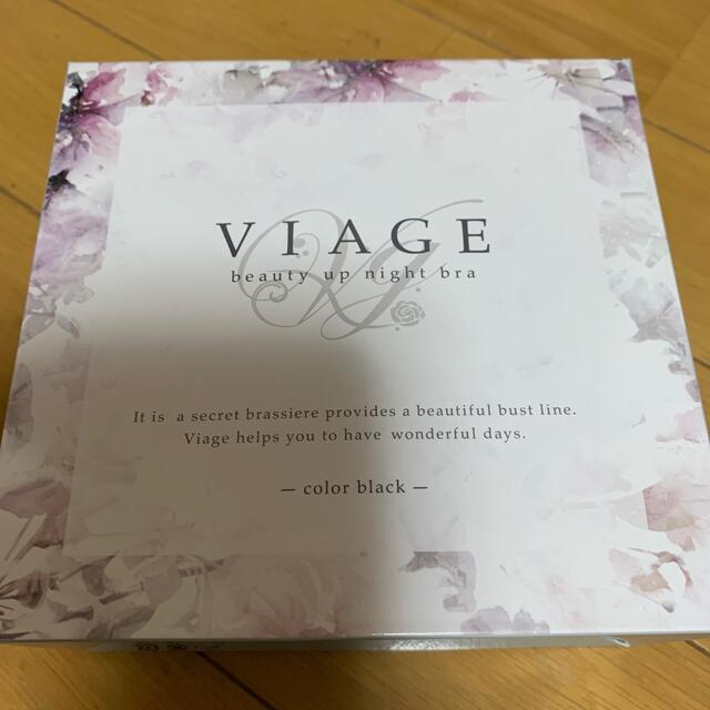 VIAGE ブラック M/Lサイズ レディースの下着/アンダーウェア(ブラ)の商品写真