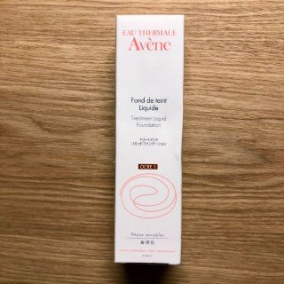 アベンヌ(Avene)のAvene　トリートメントリキッドファンデーション　OCRE-1　アベンヌ(ファンデーション)