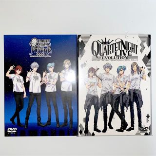 カルテットナイト LIVE FUTURE 2018 カルナイライブDVD