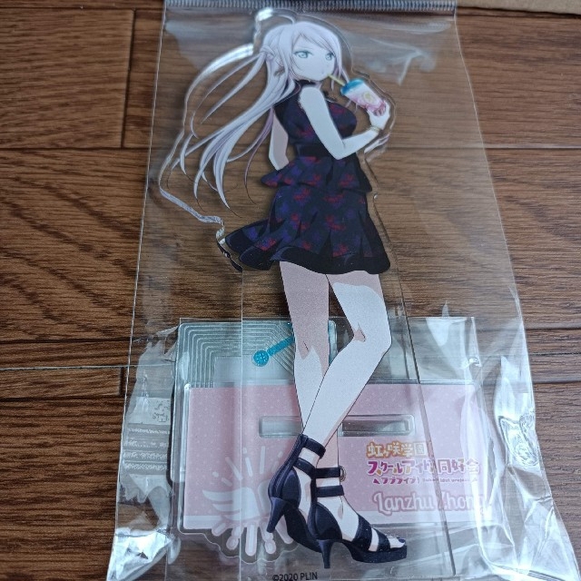 ラブライブ!鐘嵐珠 虹ヶ咲学園スクールアイドル同好会 アクリルスタンド ラブライブ!鐘嵐珠 虹ヶ咲学園スクールアイドル同好会 アクリルスタンド