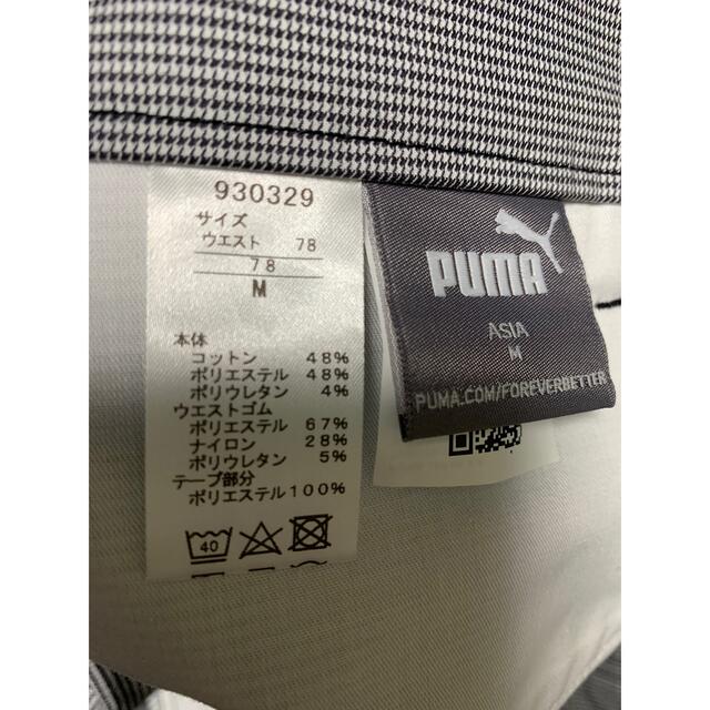PUMA(プーマ)のPUMA  golf ゴルフパンツ　グレー スポーツ/アウトドアのゴルフ(ウエア)の商品写真