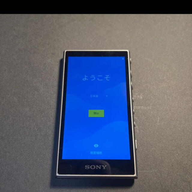 SONY(ソニー)のウォークマン/NW-A105 スマホ/家電/カメラのオーディオ機器(ポータブルプレーヤー)の商品写真