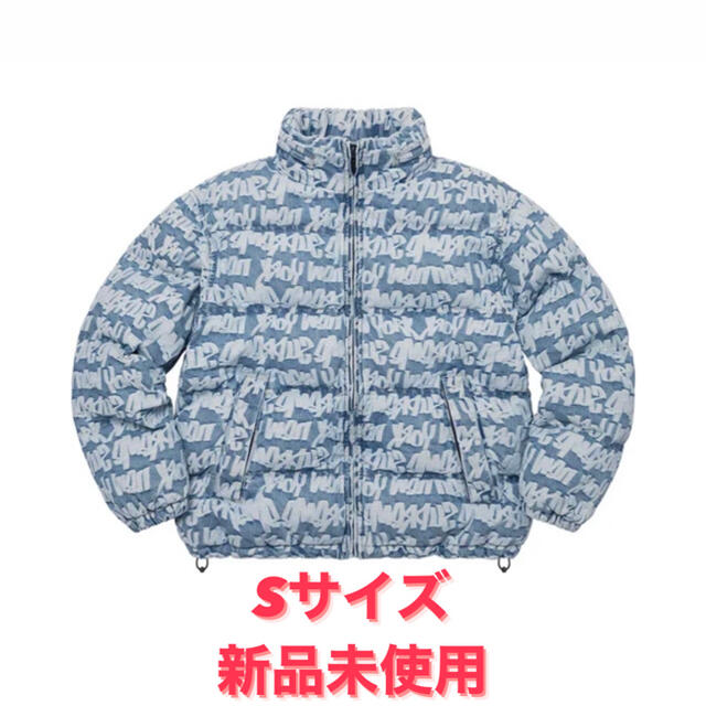 メンズSupreme Fat Tip Denim Puffy Jacket Sサイズ