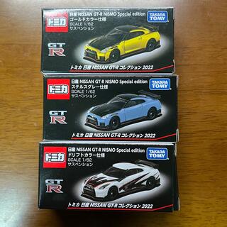タカラトミー(Takara Tomy)の【値下げ】トミカ 日産 GT-R NISMO Special edition(ミニカー)