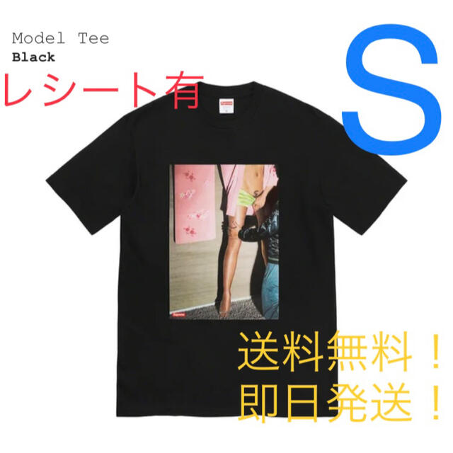 【新品タグ付】supreme Model Tee 黒 Sサイズ