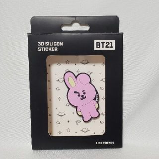 ビーティーイシビル(BT21)のBTS  BT21 シリコンステッカー   COOKY(K-POP/アジア)