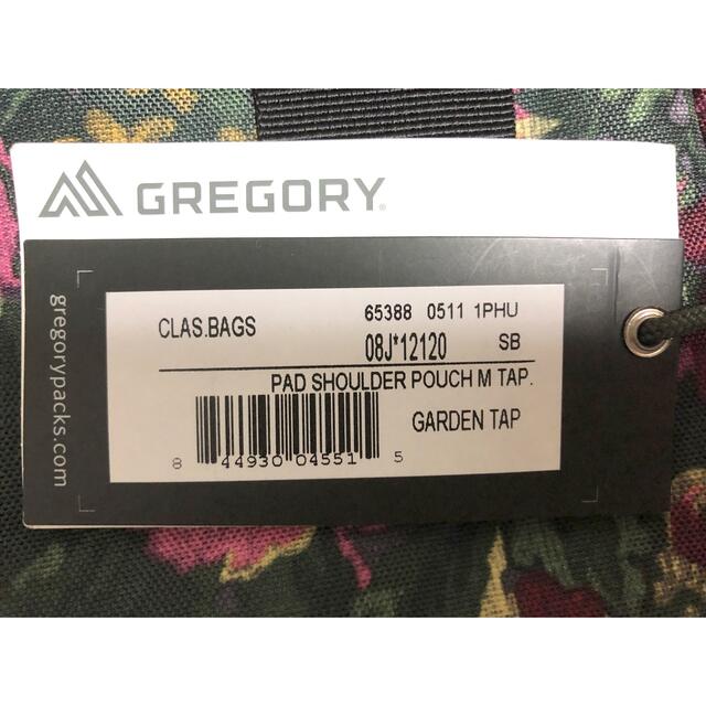 Gregory(グレゴリー)の〜　M様専用　〜 メンズのバッグ(ショルダーバッグ)の商品写真