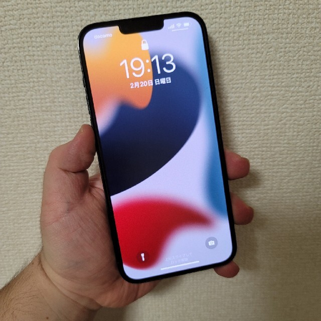 iPhone13 Pro Max シエラブルー 128GB 1