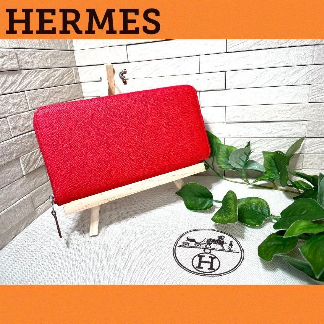 Hermes - ✨❤️新品同様❤️✨HERMESエルメス❤️❤️アザップロング　シルクイン