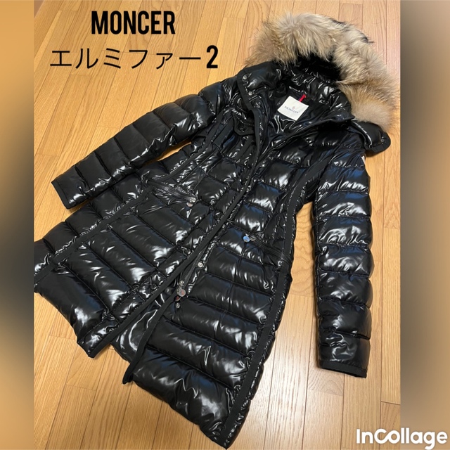 【美品❣️】モンクレールエルミファーMONCER HERMIFUR 黒 ２ | フリマアプリ ラクマ