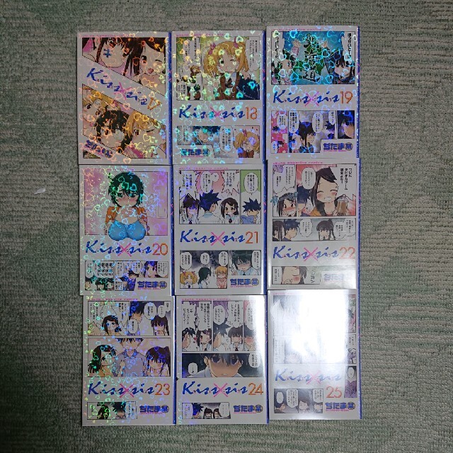 講談社(コウダンシャ)の(アニメ化作品) kiss × sis キスシス  全25巻 完結 エンタメ/ホビーの漫画(全巻セット)の商品写真