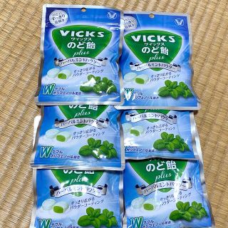 タイショウセイヤク(大正製薬)のヴィックスのど飴ハーバルミントパウダー　6袋セット(菓子/デザート)