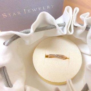 スタージュエリー(STAR JEWELRY)のSTAR JEWELRY　ピンキーリング　ピンクゴールド(リング(指輪))