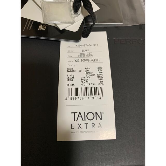 TAION EXTRA クルーネックインナーダウンセット L タイオンエクストラ メンズのジャケット/アウター(ダウンジャケット)の商品写真