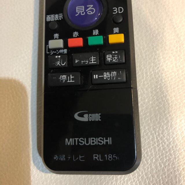 三菱(ミツビシ)のMITSUBISHI テレビリモコン　RL18503 スマホ/家電/カメラのテレビ/映像機器(その他)の商品写真