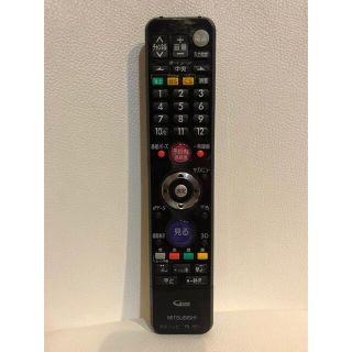 ミツビシ(三菱)のMITSUBISHI テレビリモコン　RL18503(その他)