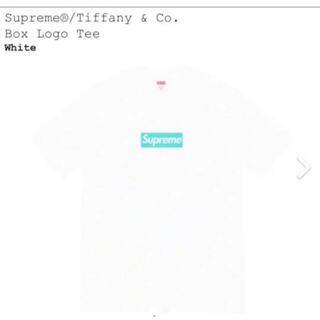 シュプリーム(Supreme)のSupreme®/Tiffany & Co. Box Logo Tee(Tシャツ/カットソー(半袖/袖なし))