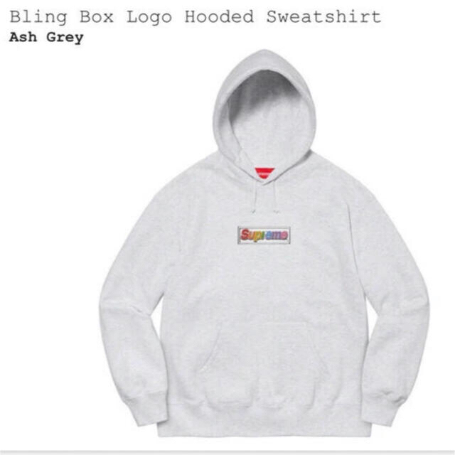 Supreme Bling Box Logo Hooded ash grey Lパーカー